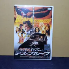 Item thumbnail for item 13c93b49-90b3-414b-b329-42291fed18ec