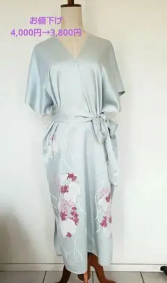 着物リメイクワンピース