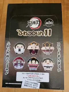 2026年最新】鬼滅の刃 ふわコロりん7 BOXの人気アイテム - メルカリ