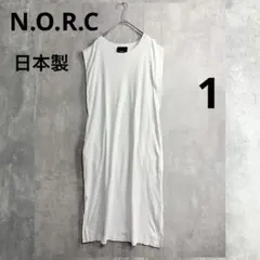 N.O.R.C ノーク　SM ロングワンピース　カットソー　ノースリーブ　白　夏