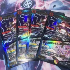 次世代龍覇グレングラッサ/「ここはまかせて、お姉ちゃん！！」