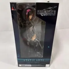 ファイナルファンタジーⅦ ティファ　STATIC ARTS 異国風ドレスのサムネイル