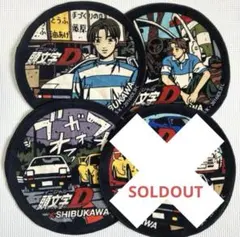 新品　頭文字D × SHIBUKAWAコラボ マンホール　タオル　ハンド　3枚のサムネイル
