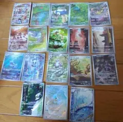 2026年最新】ポケモンカード151 ar コンプの人気アイテム - メルカリ