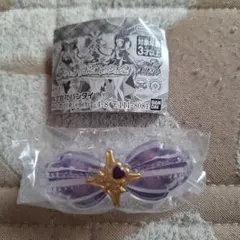 プリキュアリボンコレクション2 　キラルンリボン