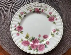 Royal Albert 11月お皿1pcsのサムネイル