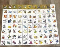 2026年最新】ポケモンシール まとめ売りの人気アイテム - メルカリ