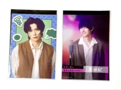 Item thumbnail for item eccbaaff-95fa-4039-bf32-57293cbe7642