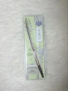 刀剣乱舞 極スクエア缶バッジコレクション 戦闘 第二弾 乱藤四郎 とう