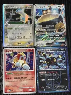 ポケカ 訳あり品 4枚セット　ラティオス デルタ種　ブラッキー プラズマ団　他