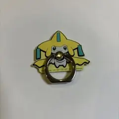 Item thumbnail for item 3af962f7-c421-4f1c-9599-20424f2c2ad6