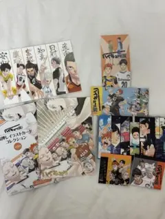 ハイキュー!!展FINAL グッズまとめ売り