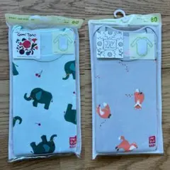 【新品未使用】ユニクロベビーボディースーツ2枚セット　80サイズ