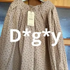 Item thumbnail for item 77264623-e99c-4075-9980-ffbcb12196f8