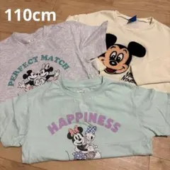 110cm 子供服 まとめ売り