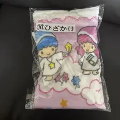 キキララ　当たりくじ　一番くじ　リトルツインスターズ　⑩ひざかけ