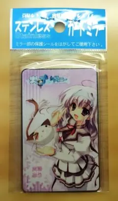 2026年最新】ましろの人気アイテム - メルカリ