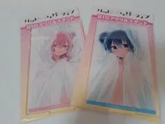 メルカリ