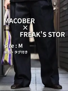 【新品・タグ付】MACOBER × FREAK'S STORE デニムパンツのサムネイル