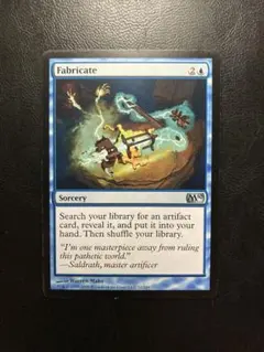 2026年最新】MTG 引退の人気アイテム - メルカリ