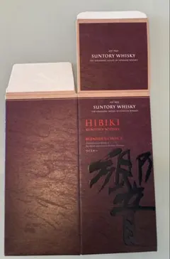 2026年最新】空箱 酒の人気アイテム - メルカリ