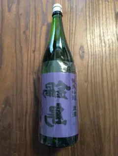 2026年最新】鍋島の人気アイテム - メルカリ