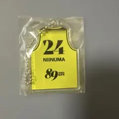 仙台89ers #24 新沼選手 アクリルキーホルダー