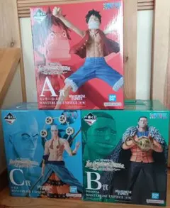 ワンピース フィギュア 3体セット　一番くじ　偉大なる航路へ