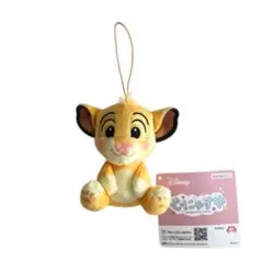 ディズニーキャラクター　むにゃすやマスコットVol.6 シンバ