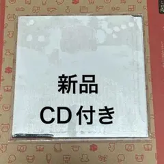 Zackey Force Funk / Crimekillz /Untitled