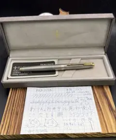 2025年最新】万年筆 パーカー 75の人気アイテム - メルカリ