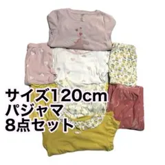 Ampersand carter's パジャマ 8点セット サイズ120cmのサムネイル