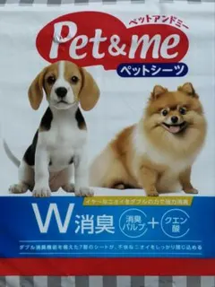Pet&me 1回吸収薄型ペットシーツ スーパーワイド約90×60㎝ 5枚のサムネイル
