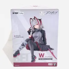 アークナイツ ぬーどるストッパー フィギュア W