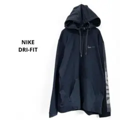 Nike ナイキ　フード付きパーカー　DRI-FIT ブラック プルオーバー