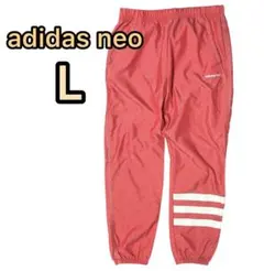 adidas ジョガーパンツ
