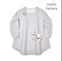 マロプリん様 リクエスト 2点 まとめ商品