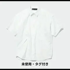 【即日発送】GU アンダーカバー ジップポケットシャツ 新品 Mのサムネイル