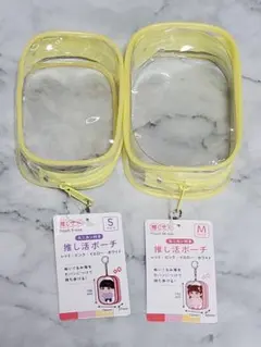 Item thumbnail for item 4478d753-56ad-49de-b632-d387b8aa0fc5