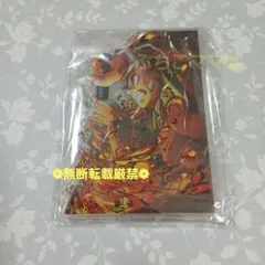 鬼滅の刃 竈門炭治郎 B賞 レイヤードアクリルスタンド WEBSHOP くじ