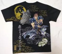 新品☆北斗の拳　デザインTシャツ