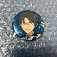 蓮巳敬人 あんスタ スタライ 10th set D 缶バッジ 10個 蓮巳敬人 あんスタ スタライ 10th set D 缶バッジ 10個 - メルカリ