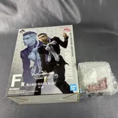 一番くじ ジョジョの奇妙な冒険 ダイヤモンドは砕けない F賞 噴上裕也＋G賞