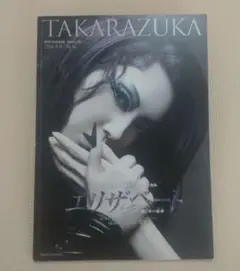 Item thumbnail for item 870c511c-9703-48c9-acb4-9f6666791b8e