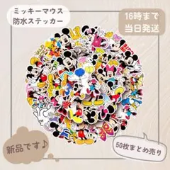 なないつ様 リクエスト 4点 まとめ商品