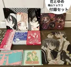COMIC@LOID ボカロ漫画雑誌 全巻セット - メルカリ