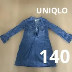 UNIQLO キッズ デニムワンピース 140