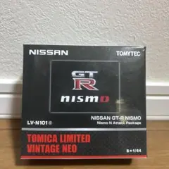値下げ中！トミカリミテッドヴィンテージ GT-R NISMO LV-N101のサムネイル