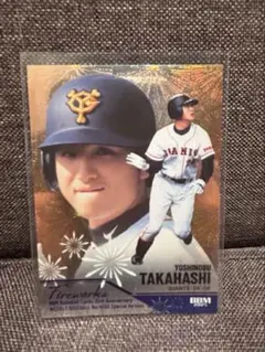 Item thumbnail for item b9c2f18f-9c3d-418a-b633-a6d8df404fa9