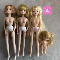 リカちゃん　人形　4体セット　④ ミキ　マキ